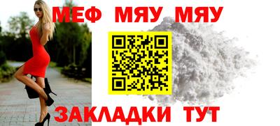 скорость Будённовск