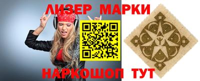 меф VHQ Бузулук