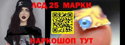 скорость Будённовск
