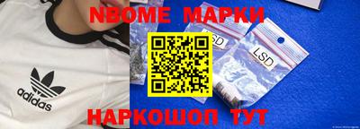 бутират Бугуруслан