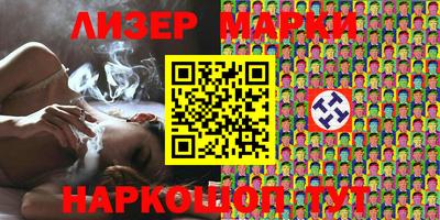 скорость Будённовск