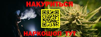 скорость Будённовск