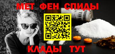 скорость Будённовск