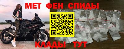 скорость Будённовск