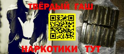 скорость Будённовск
