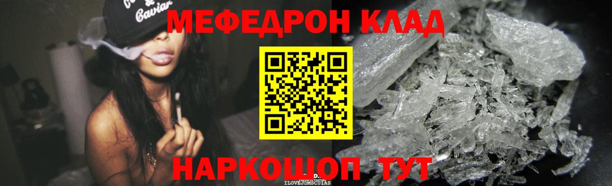 МЯУ-МЯУ 4 MMC  МЯУ-МЯУ  Сафоново  Вход с VPN 